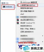 win10ϵͳVpdn޷޸̳