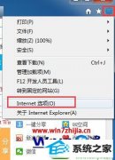 win10ϵͳ޷ƵһڵĽ취