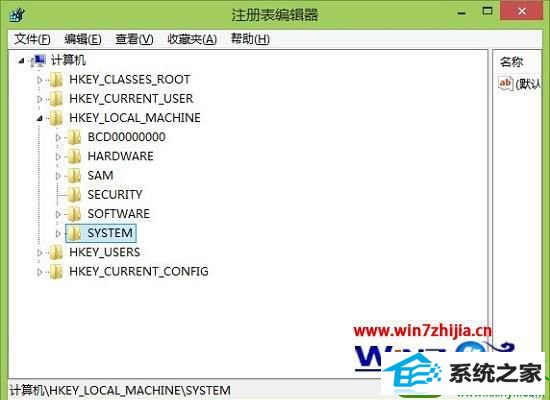 win10ϵͳûʾ뷨Ľ