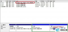 win10ϵͳװ32λ콢ϵͳ󿪻ʾbootmgr is Mssing޸