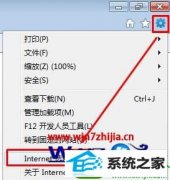 win10ϵͳԴַftpַ޷תĻָ̳
