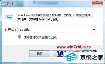 win10ϵͳ治csϷĽ