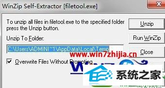 win10ϵͳʹVC++6.0Ӧó0x5003eaedĽ