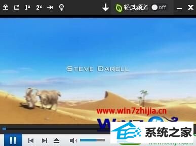 win10系统暴风影音无法播放提示错误代码40601的解决方法