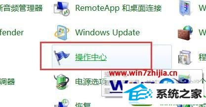 win10ϵͳrundllʧĿĽ