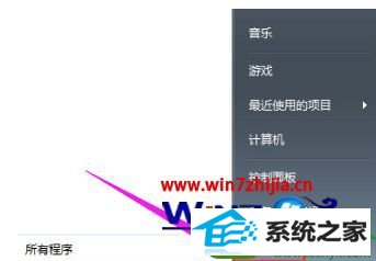 win10ϵͳֹͣʾûмʱӦĽ