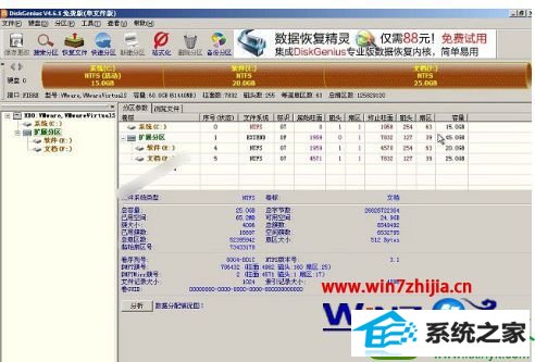 win10ϵͳʾa disk read error occurredĽ