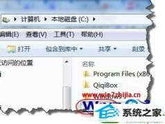 win10ϵͳϵˡû˵޸