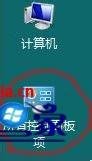 win10ϵͳһпͼ÷