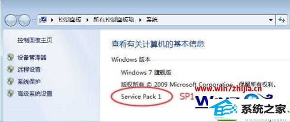 win10ϵͳװʾcannot find msvcp140.dllĽ