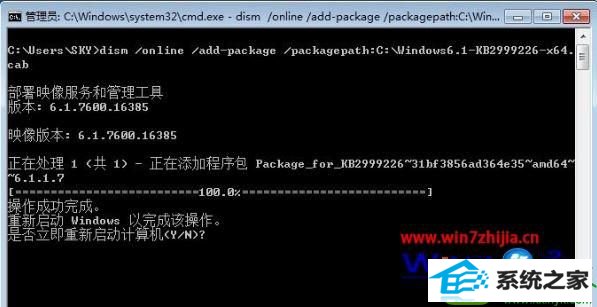 win10ϵͳװʾcannot find msvcp140.dllĽ
