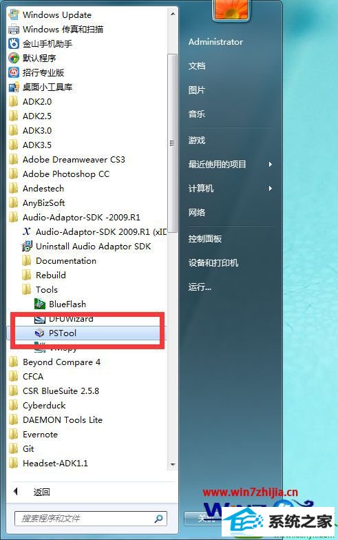 win10ϵͳģ鴮޷ͨѶĽ