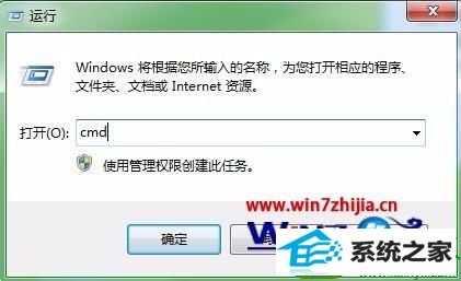 win10ϵͳbcservice.exeɾĽ