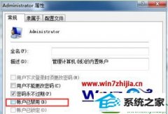 win10ϵͳÿʱ޷ĵϸ