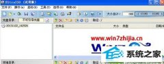 win10ϵͳװofficeʾװԲϵͳֵ֧Ĳ