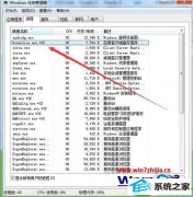 win10ϵͳbcservice.exeɾķ