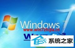 win10ϵͳ콢氲װķ