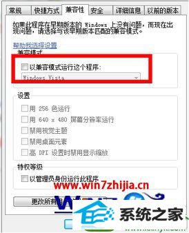 win10ϵͳ治˵Ľ