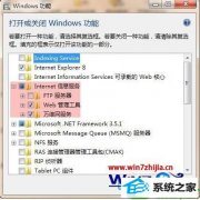 win10ϵͳiis޷Ļָ취