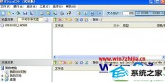 win10ϵͳװoffice2007ʾԲϵͳֵ֧Ļԭ