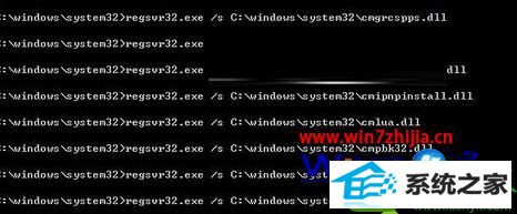 win10ϵͳʾ360sE.exe𻵵ͼĽ