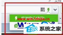 win10ϵͳٶļٶȺͼķ