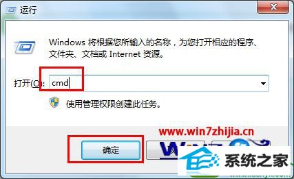win10ϵͳ޷ʽUʾwindows޷ɸʽĽ