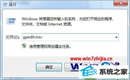 win10ϵͳһͼûѡĽ