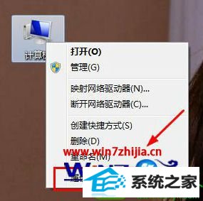 win10ϵͳһͼûѡĽ