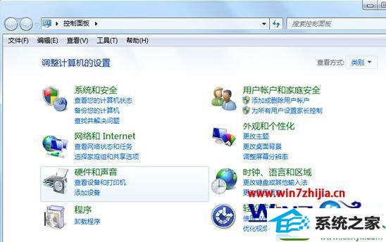 win10ϵͳĬͣڵȷťϵĲ
