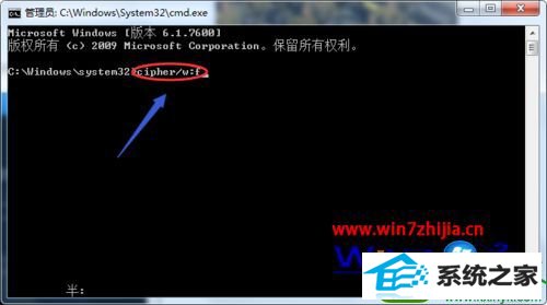 win10ϵͳɾӲɾļĲ