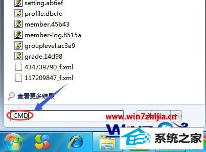 win10ϵͳɾӲɾļĲ