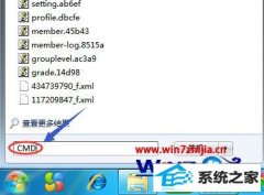 win10ϵͳɾӲɾļͼĲ