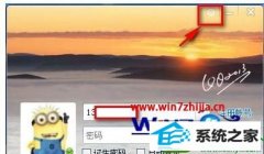 win10ϵͳӿqqļٶȵĻԭ