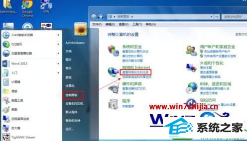 win10ϵͳԽӵĲ
