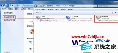 win10ϵͳԽӵĲ