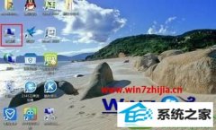 win10ϵͳõԲĻԭ취