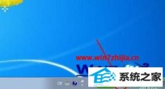  win10ϵͳĲ취