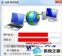 win10ϵͳԽӵ޸