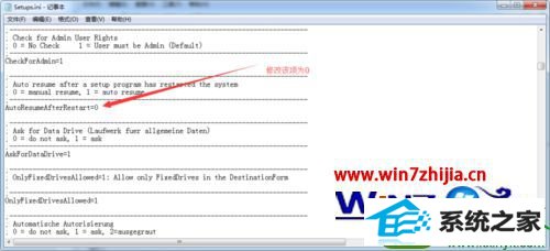win10ϵͳװwincc7.3Ĳ
