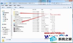 win10ϵͳװwincc7.3ľ巽