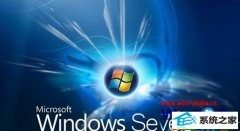 win10ϵͳ޸dnFʾͼϵͳ齨ʧܵİ취