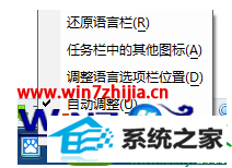 win10ϵͳжذٶ뷨Ľ