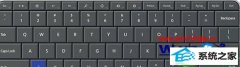 win10ϵͳʼǱ޸office powerpointĴ̳
