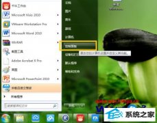 win10ϵͳinternetҳͼĲ