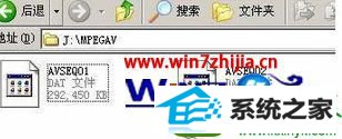 win10ϵͳmdfļĲ