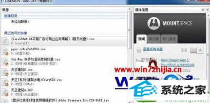 win10ϵͳmdfļĲ