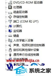 win8ϵͳ޷cfʾcshell.dllν