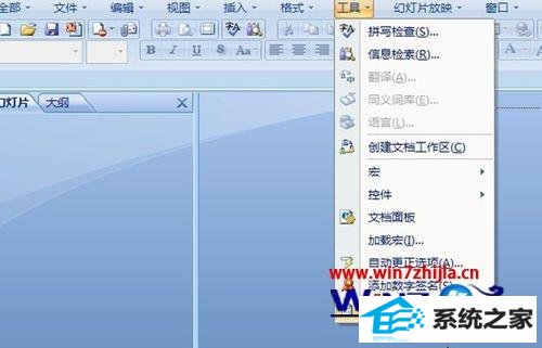 win8 64λϵͳõƬʾ쳣Ľ