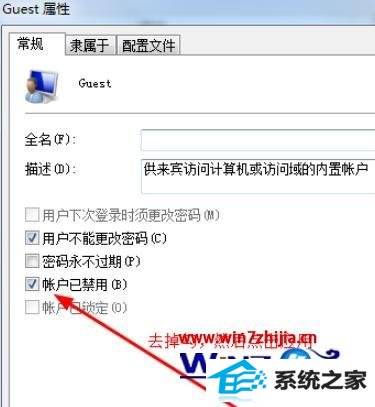 ʼǱwin8ϵͳӡҪĽ